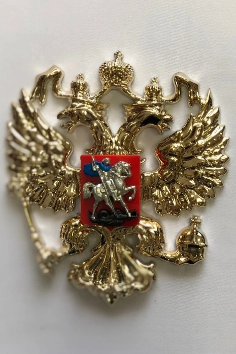 Купить Гербового орла РФ размер 12х14 см металлонапыление