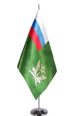 Купить флажок ФССП РФ