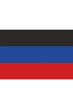 Флаг Донецкой Народной Республики