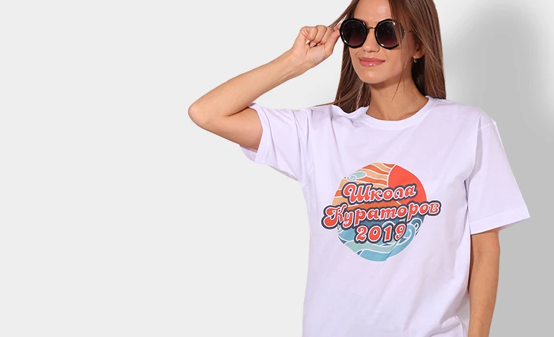 INARI - Производственная компания | INARI