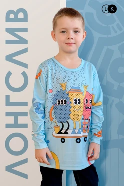 Купить лонгслив Гэлэкси Плюс детский с полной запечаткой