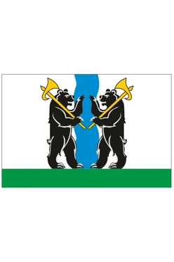 Купить флаг Ярославского района