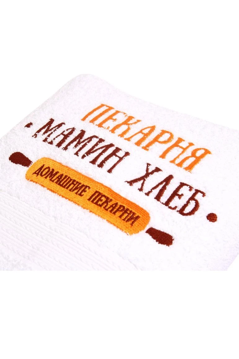 Полотенце махровое 70х140 см (Ituma), однотонное "Bakery"#1