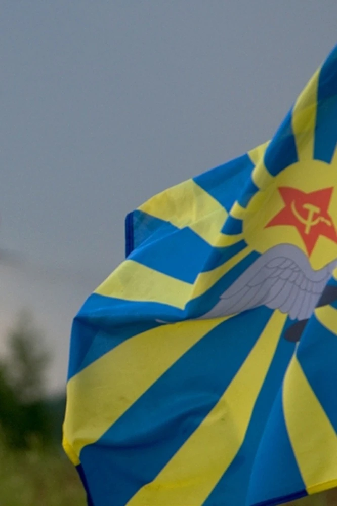 Флaг ВВС СССР#2