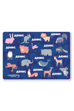 Купить плед Слипи флисовый 140х200 см (двухслойный), с принтом "Denis"