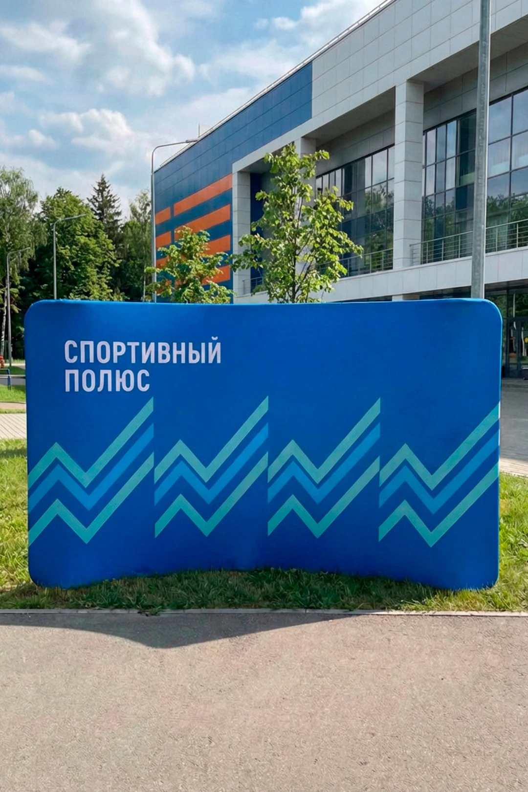 Мобильный тканевый стенд "Фрейм", изогнутая дуга, 350х230 см#5