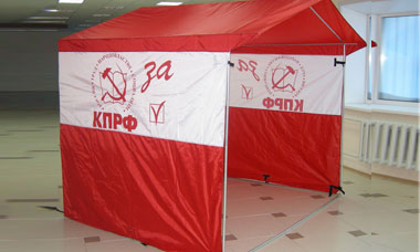 INARI - Производственная компания | INARI