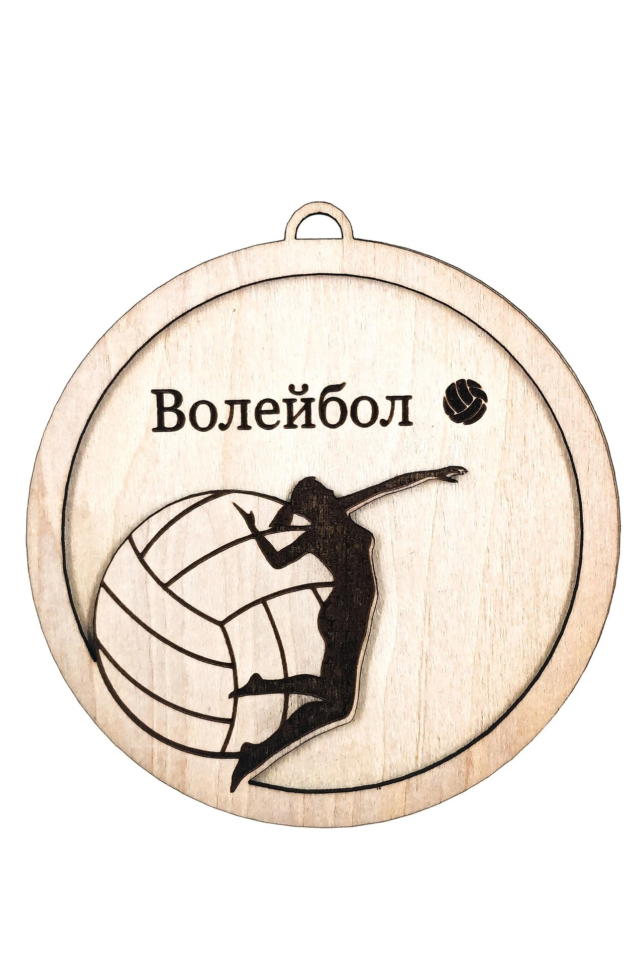 Купить медаль из фанеры МФ9009 двухслойную с гравировкой