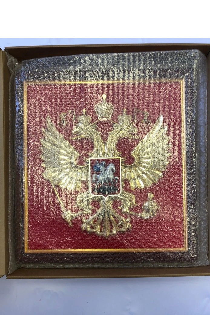 Гербовое панно РФ 40х42 см, барельеф, металлонапыление#5 Гербовое панно РФ 40х42 см, барельеф, металлонапыление#5