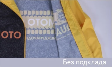 INARI - Производственная компания | INARI