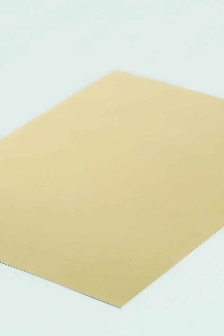 Алюминий зеркальный односторонний 200х300 мм 0,45 мм, золото#4 Алюминий зеркальный односторонний 200х300 мм 0,45 мм, золото#4