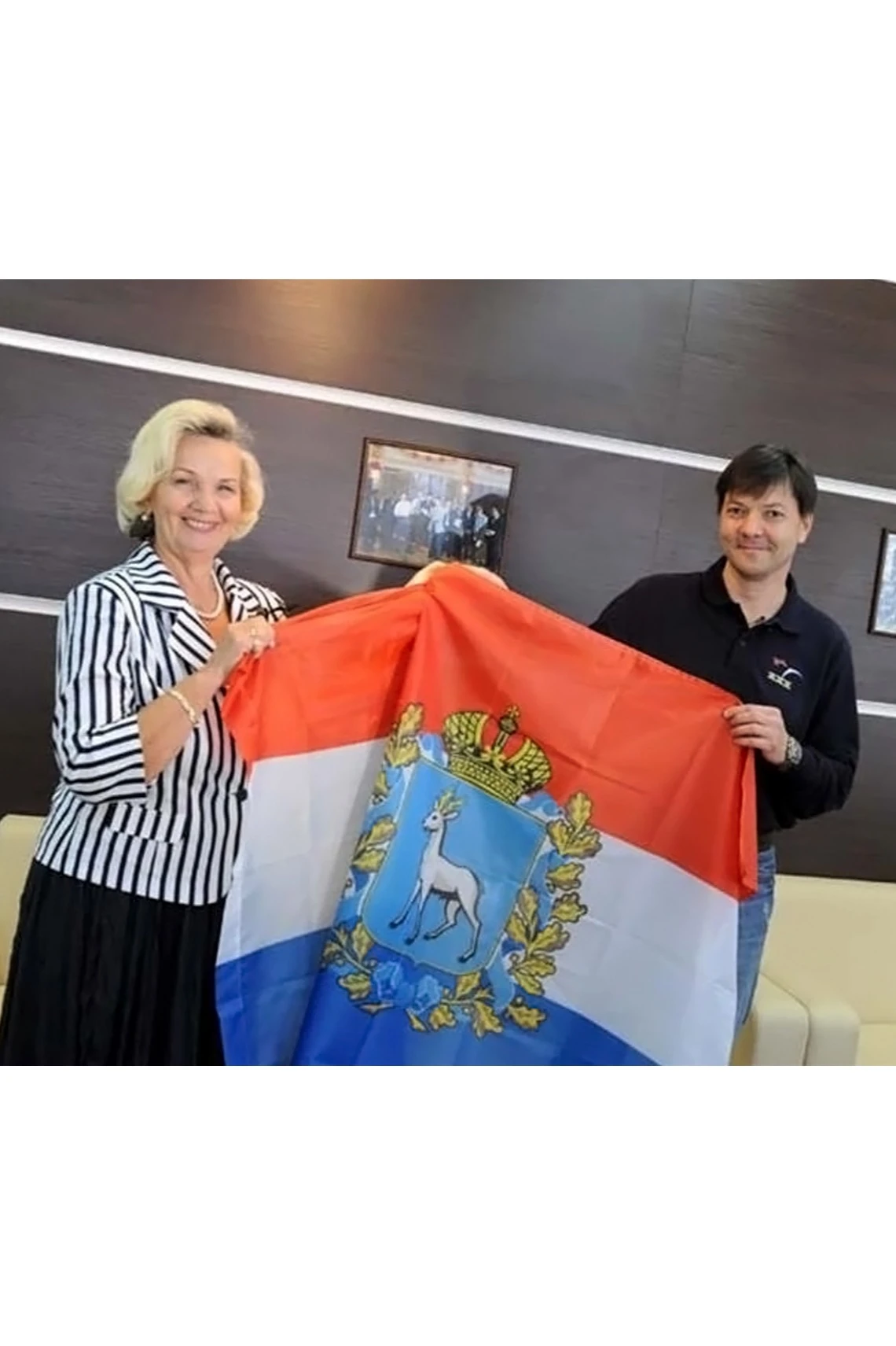 Купить флаг Самарской области от производителя