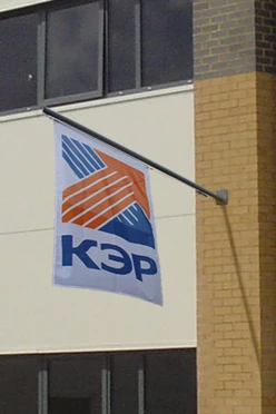 Купить систему стрит-гранд 90°