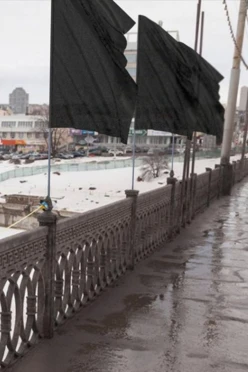 Купить Флаг расцвечивания 100х150 см чёрный