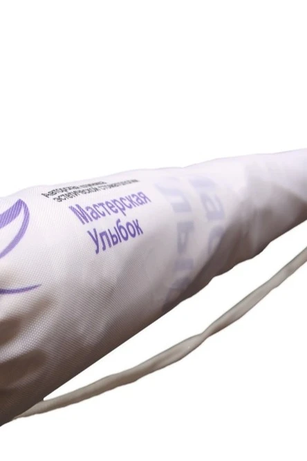 Зонт-трость Мэри с деревянной ручкой однослойный, с полной запечаткой (с совмещением) "Smile Workshop"#3