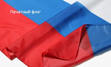 INARI - Производственная компания | INARI