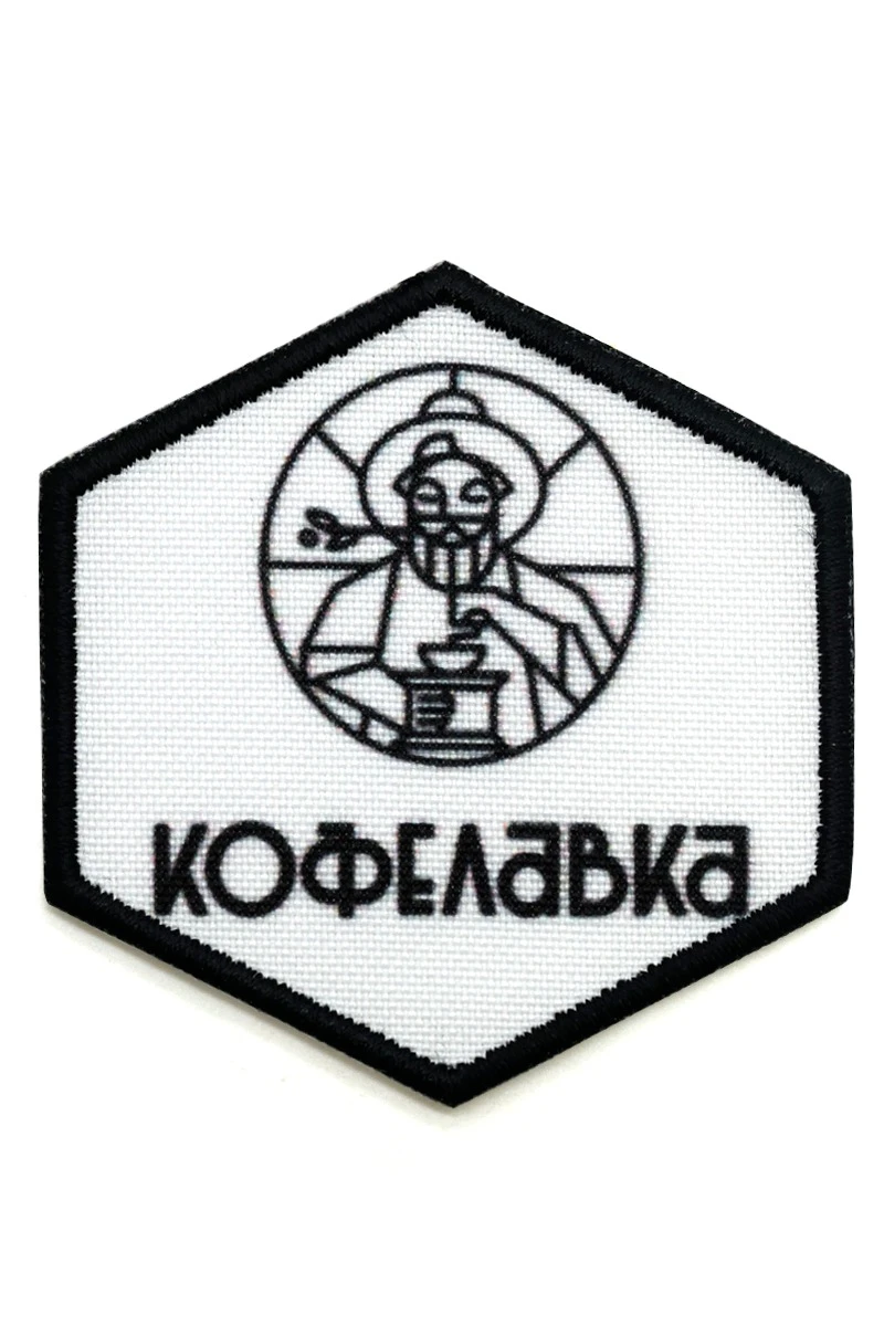 Купить шеврон Многоугольник печатный 6х6 см