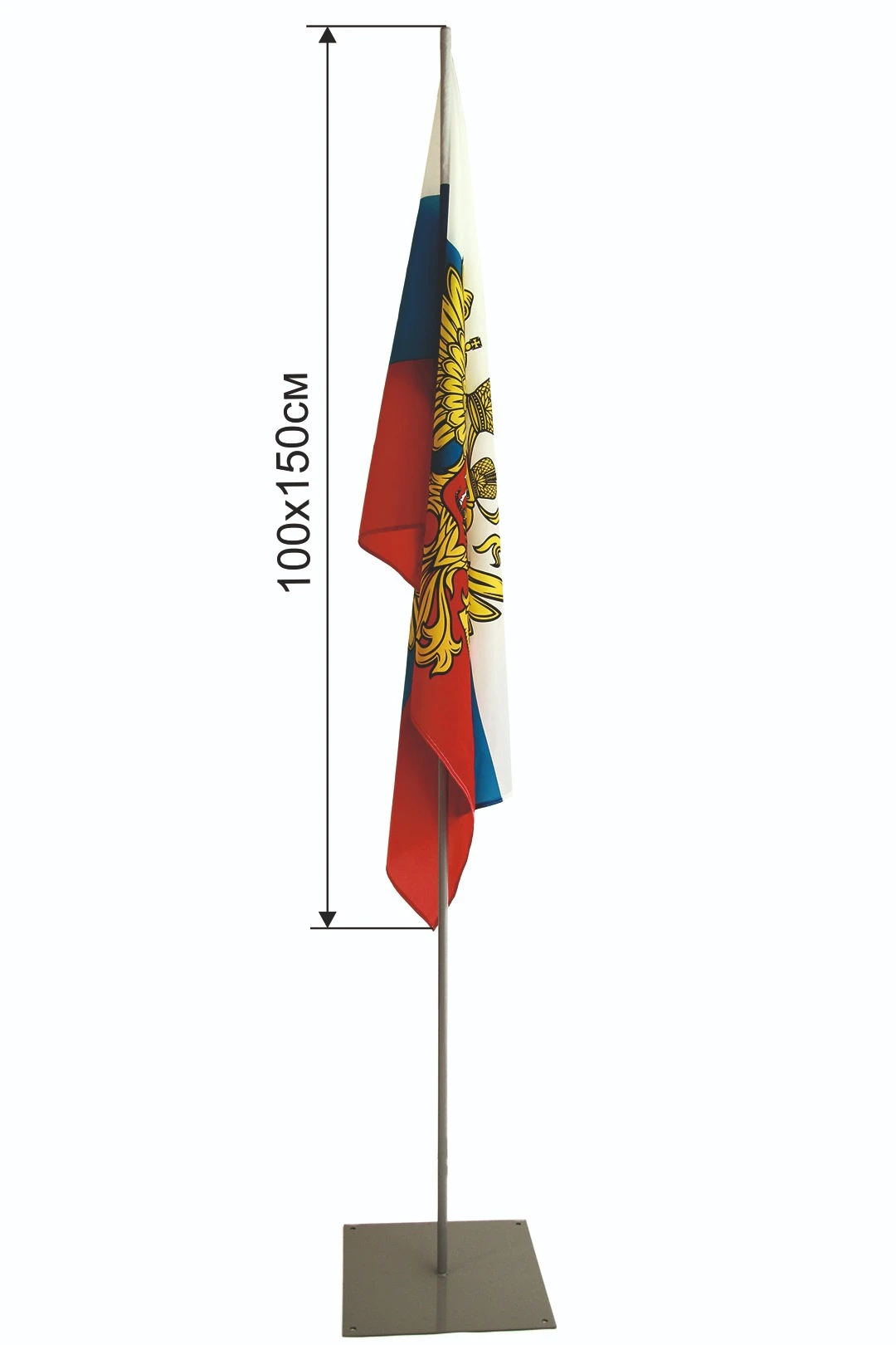 Купить подставку металлическую с основанием Квадрат 1 шток 2,5 м