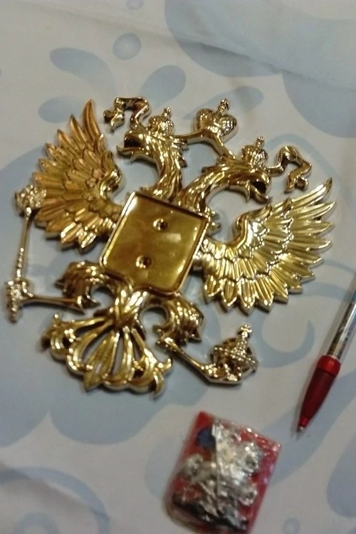 Гербовый орёл РФ 21х23 см, металлонапыление#7 Гербовый орёл РФ 21х23 см, металлонапыление#7