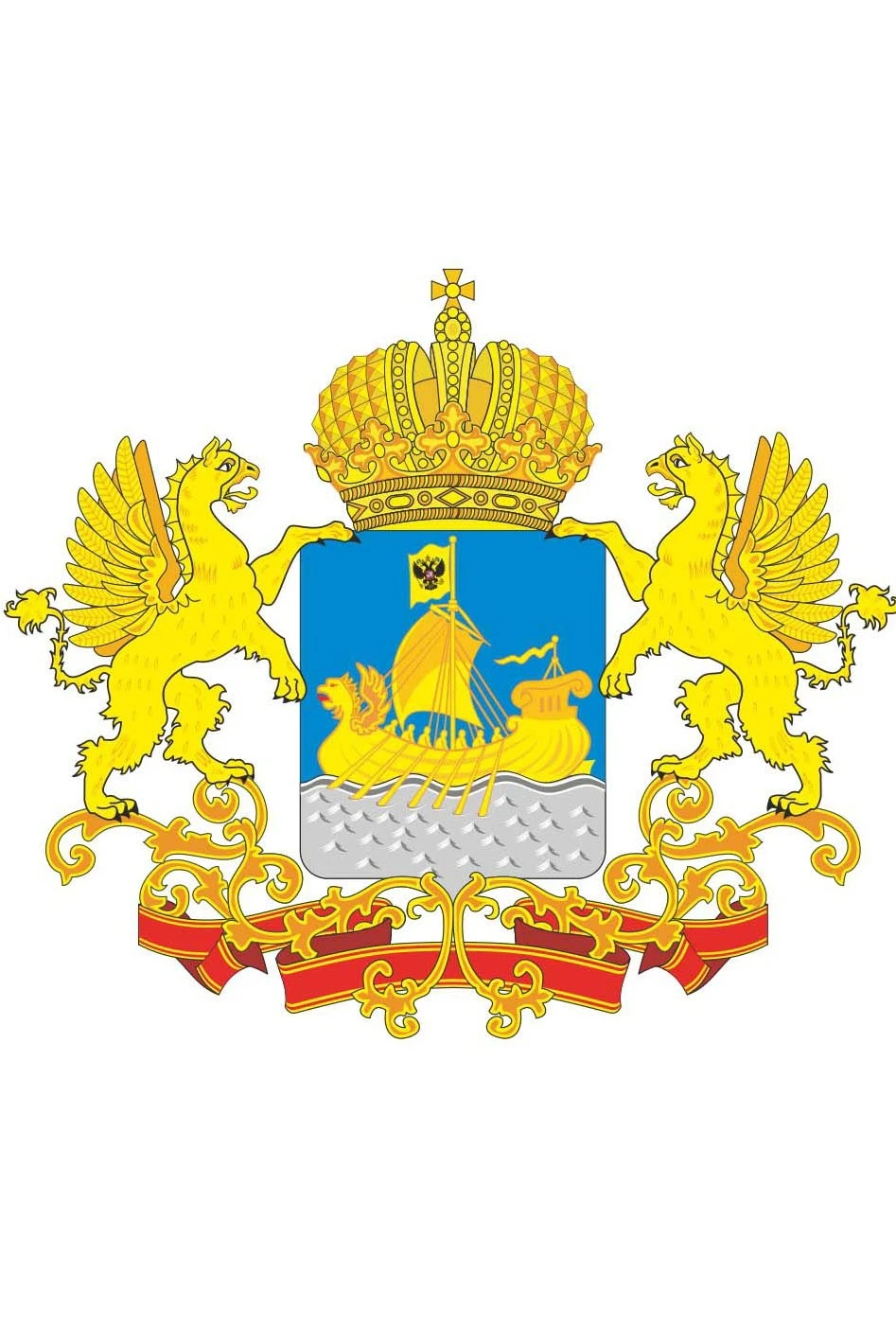 Герб Костромской области  53х61 см, печатный#1