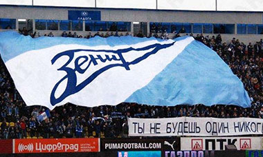 INARI - Производственная компания | INARI