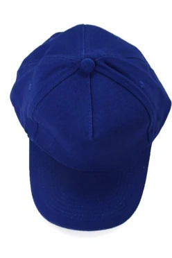 Купить бейсболку Велюр синюю