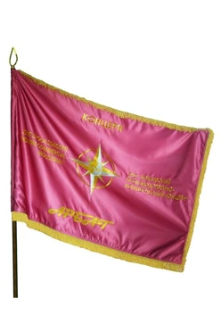 Купить знамя фирменное из атласа