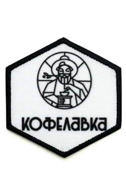 Купить шеврон Многоугольник печатный 6х6 см