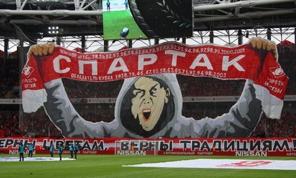 Перетяжки INARI - Производственная компания | INARI