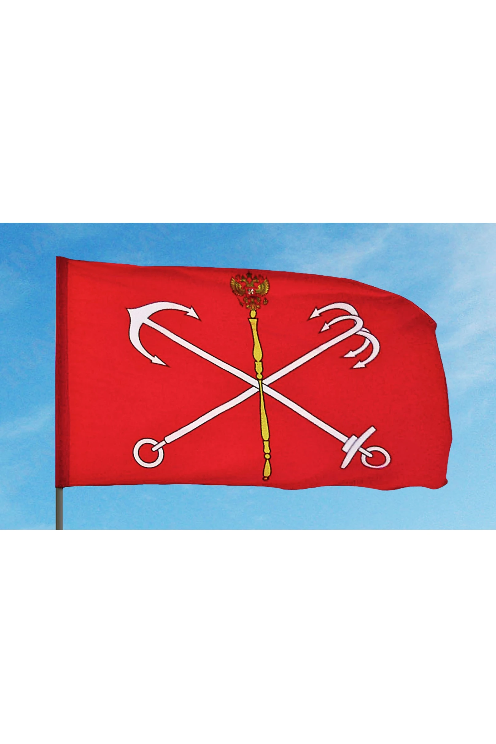 Флаг Санкт-Петербурга#1