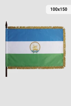 Знамя Башкирии вышитое 100х150 см