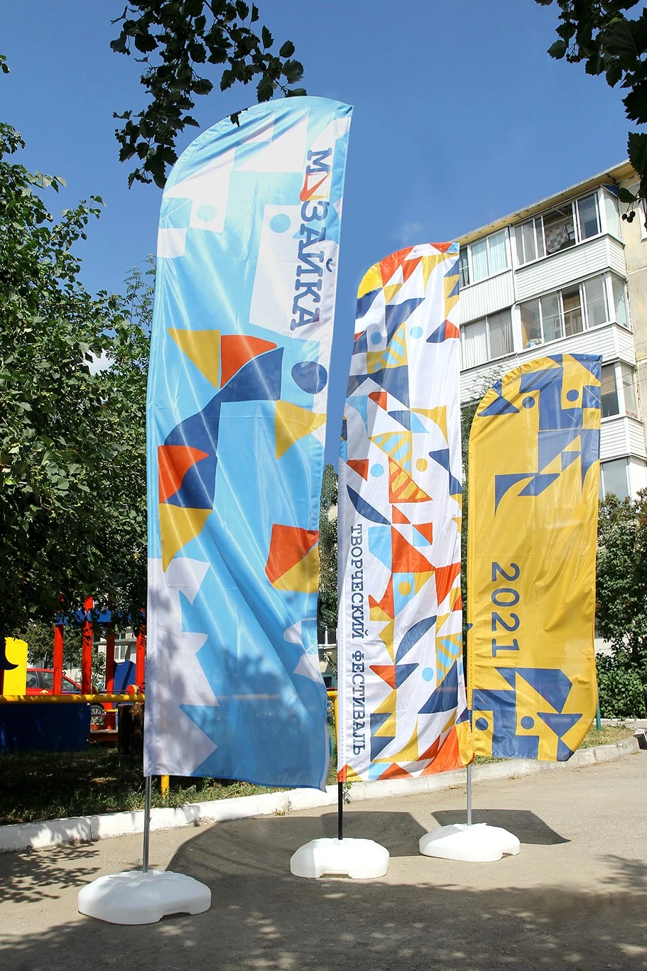 Флагшток Флекс 3 м#4