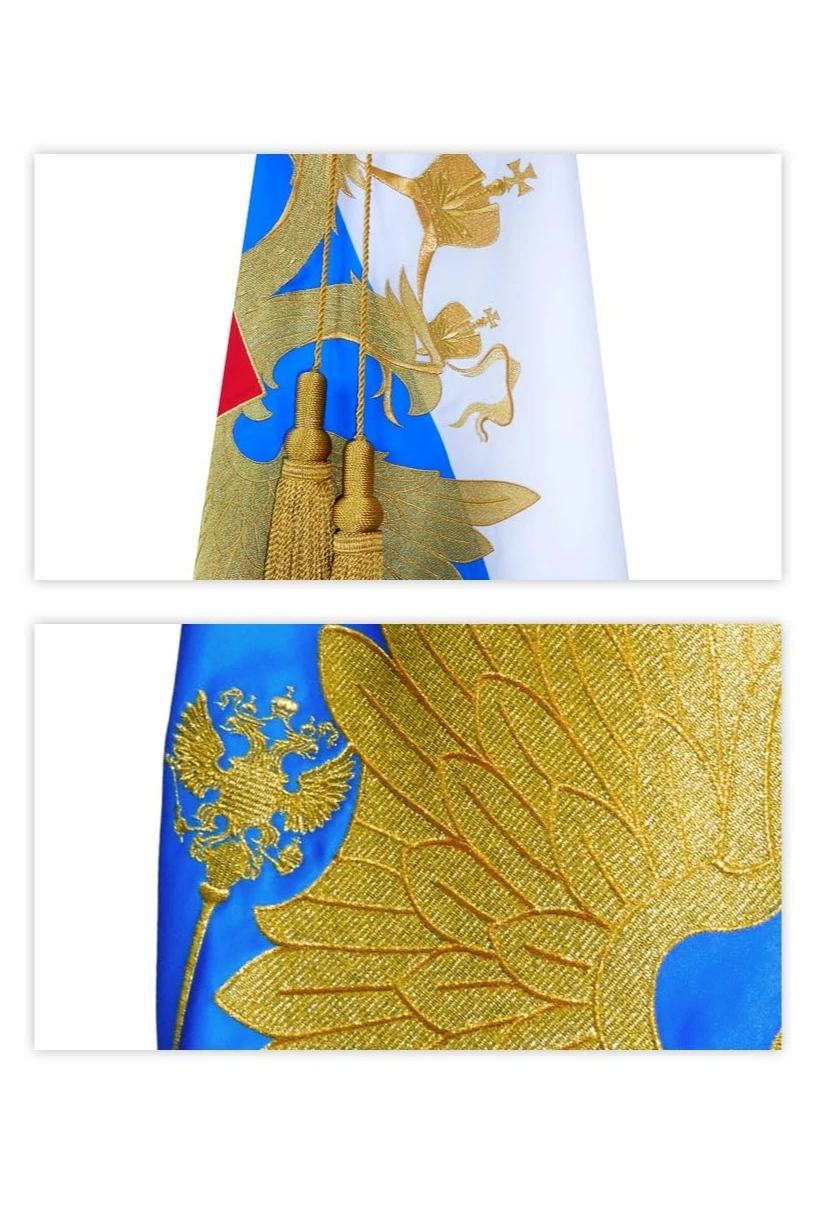 Купить знамя РФ вышитое Купить знамя РФ вышитое