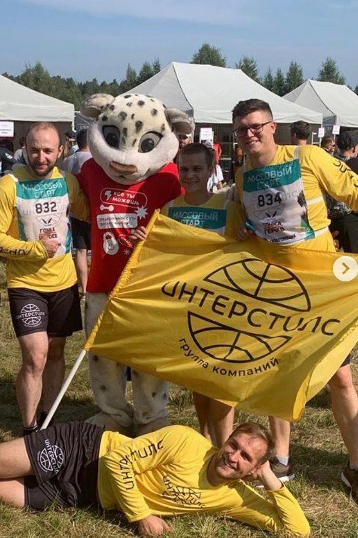 Древко пластиковое 1,5 м, Ø 25 мм#5