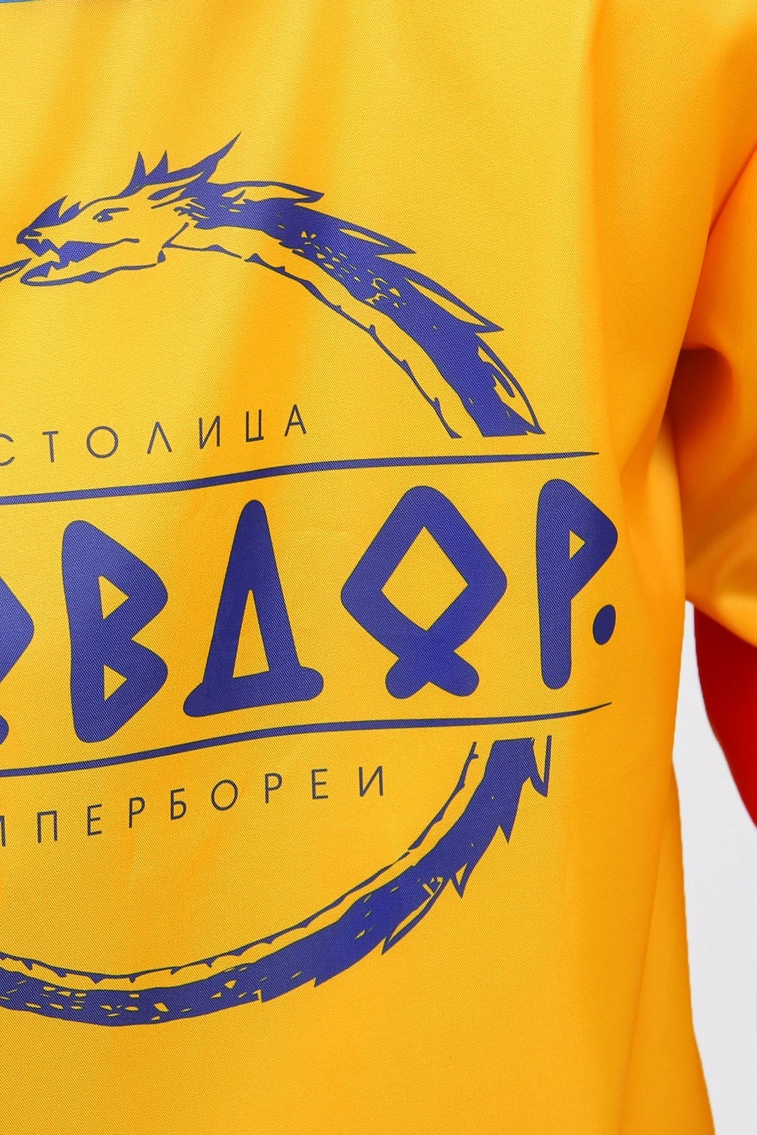 Ветровка Дилан унисекс с полной запечаткой "Kovdor"#1 Ветровка Дилан унисекс с полной запечаткой "Kovdor"#1