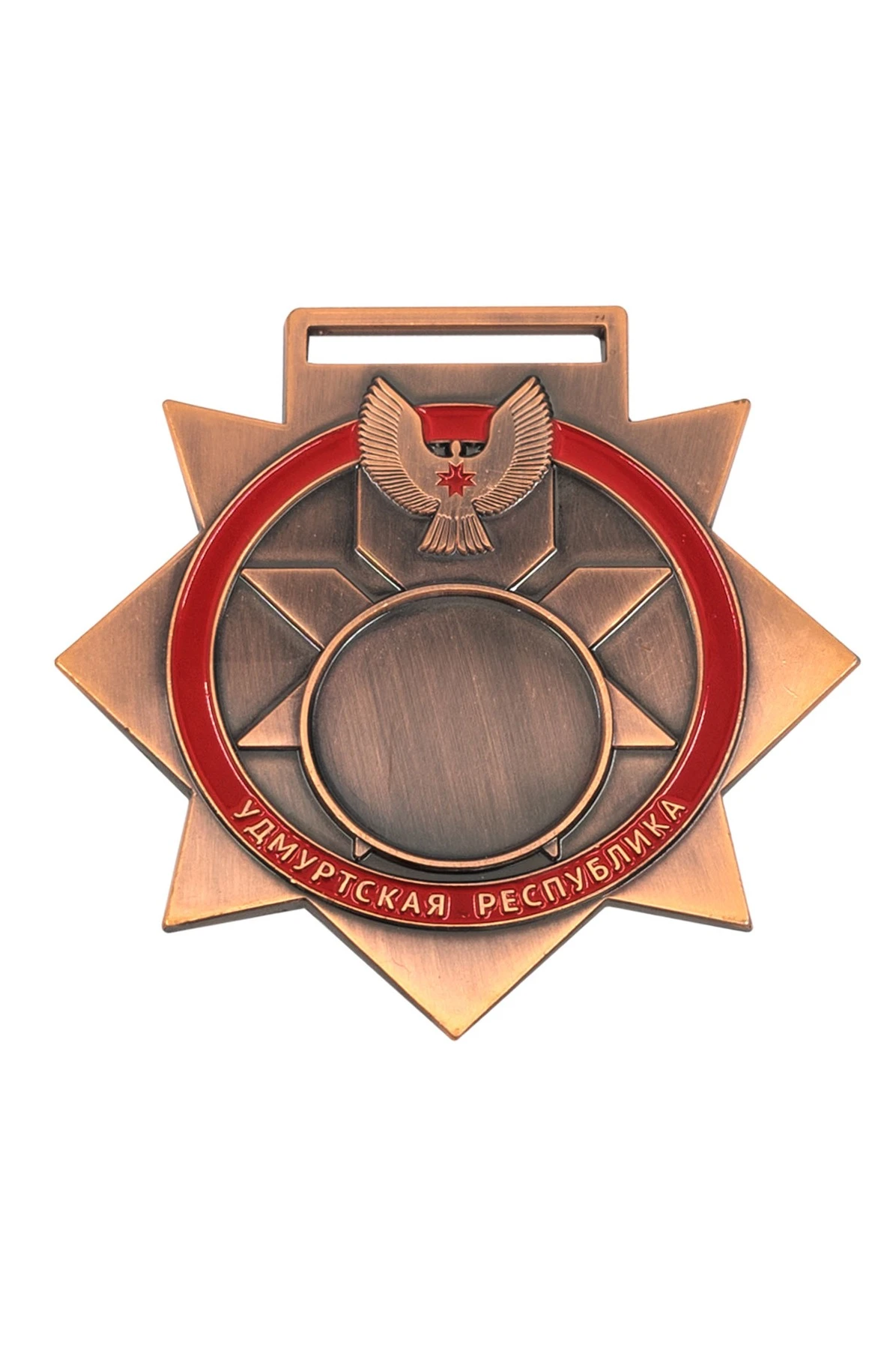 Медаль металлическая ИК7007 70мм#5