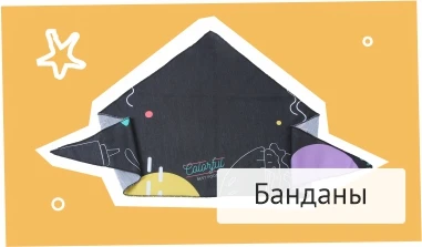 INARI - Производственная компания | INARI