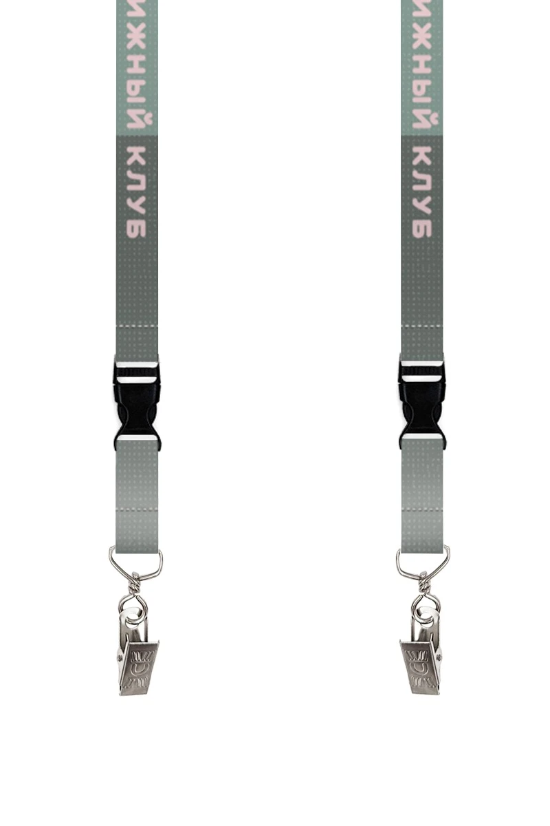 Купить ленту для бейджа блекаут ширина 1,5 см, с клипсой и трезубцем, с печатью "Книжный клуб"