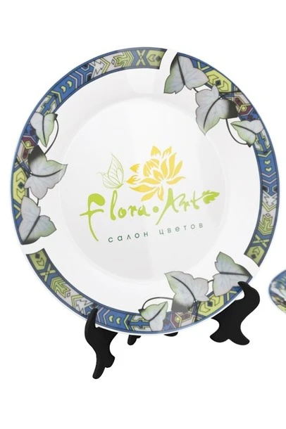 Купить Тарелку, d20 см, обод с рисунком