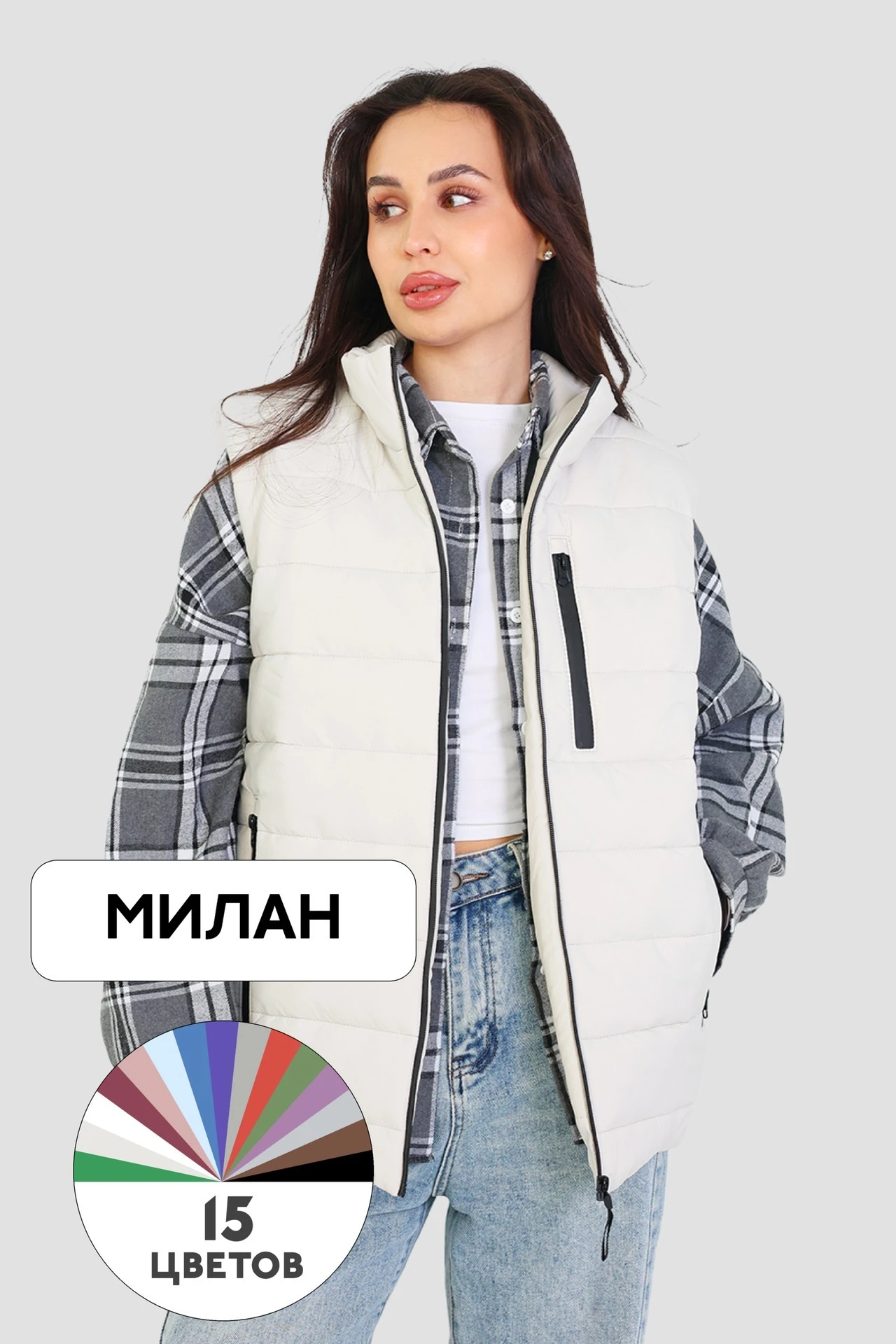 Купить жилет Эмбер на синтепоне со стежкой унисекс, однотонный