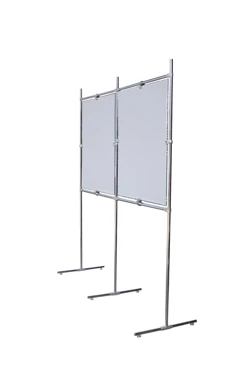 Информационный стенд Горизонт#1