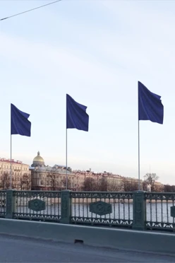 Купить Флаг расцвечивания 70х105 см синий