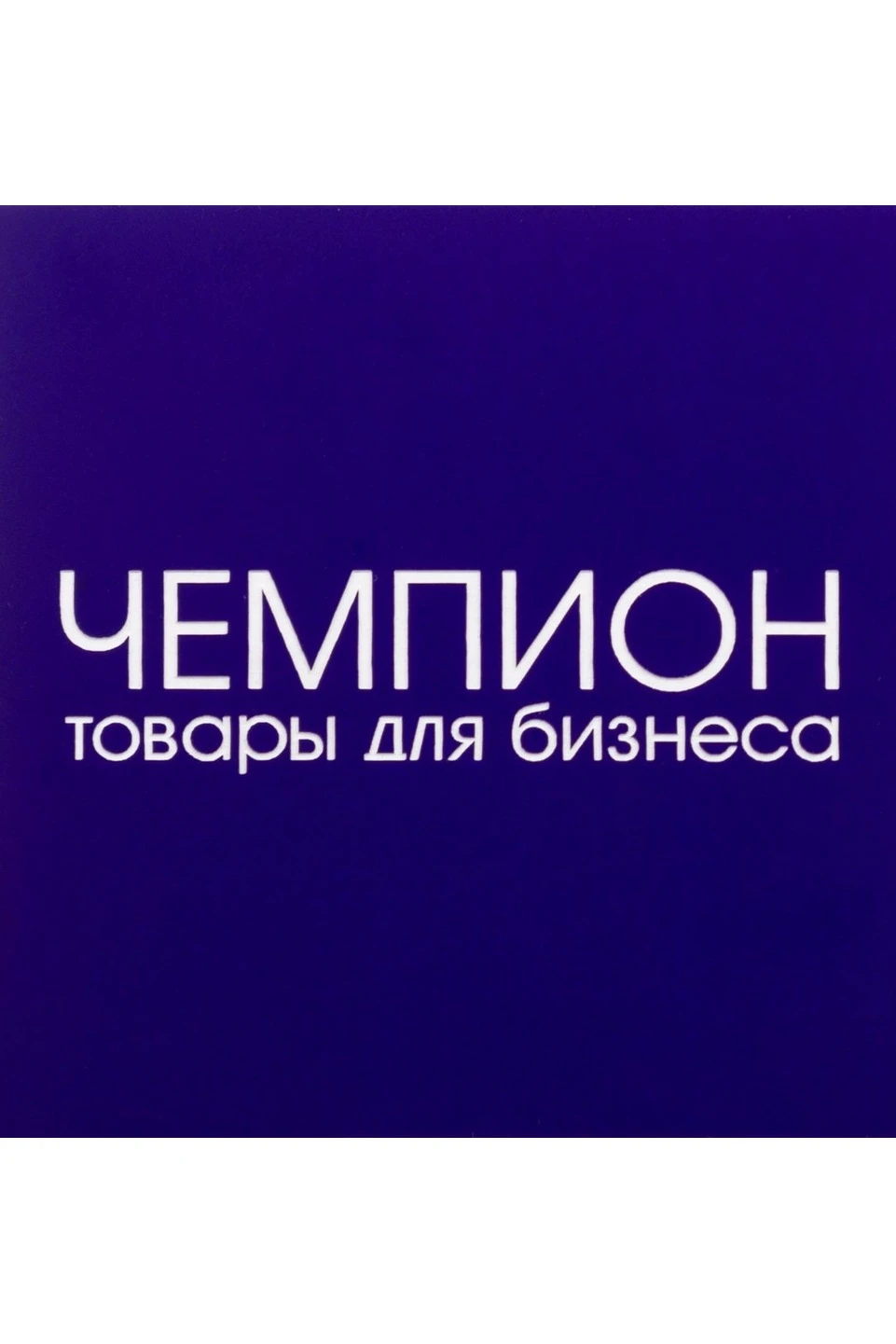Купить пластик двухслойный глянцевый 600х300 мм 1,5 мм, фиолетовый/белый