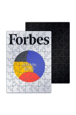 Купить пазл магнитный А5 с принтом "Forbes" Купить пазл магнитный А5 с принтом "Forbes"