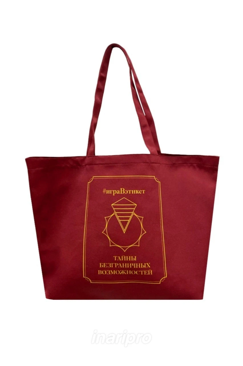 Сумка Флор из греты 35х35х16 см, с полной запечаткой#8