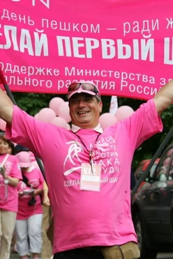 Купить транспарант 70х300 см шелк с карманами