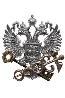 Купить гербовую эмблему ФНС РФ 26,5х29 см, барельеф, металлонапыление