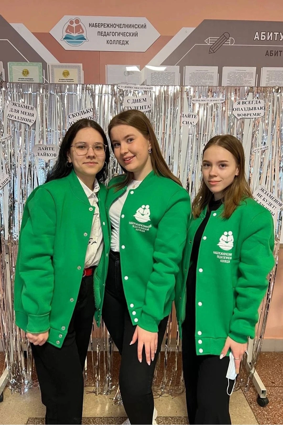 Бомбер Стайл из футера унисекс, однотонный#7