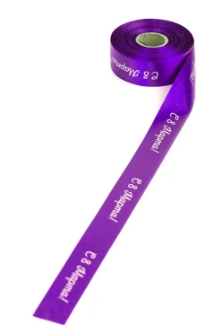 Купить ленту сатин ширина 2,5 см фиолетовая, печать белым с одной стороны _