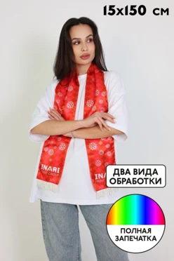 Купить шарф печатный 15х150 см